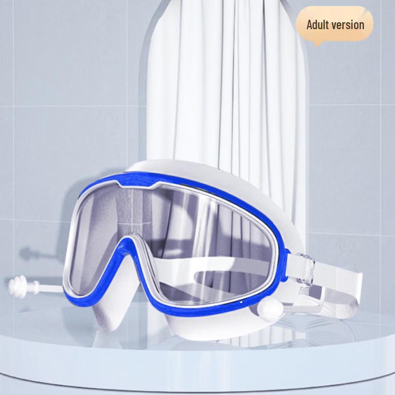 

Yuzhan Large Frame Anti-Fog Swimming Goggles with Integrated Earplugs