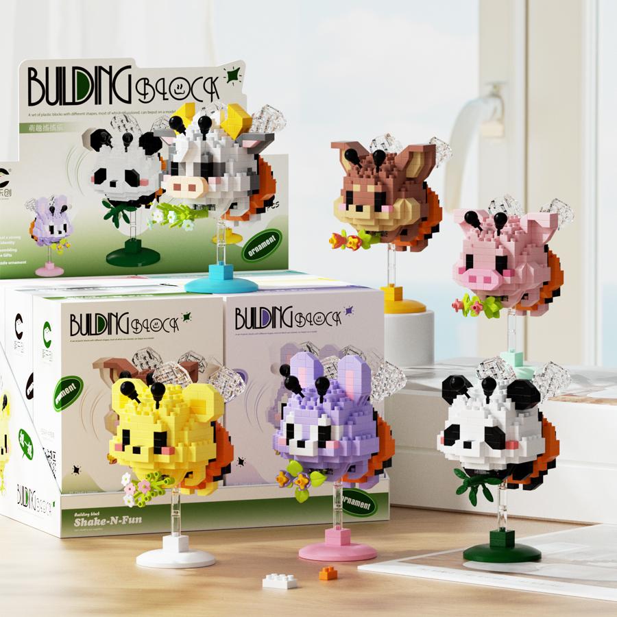 Cute Ornaments Mini Bee Series Pet Models Micro Blocks Educational Toys for Kids Building Blocks Plastic Toys Gift Sets
