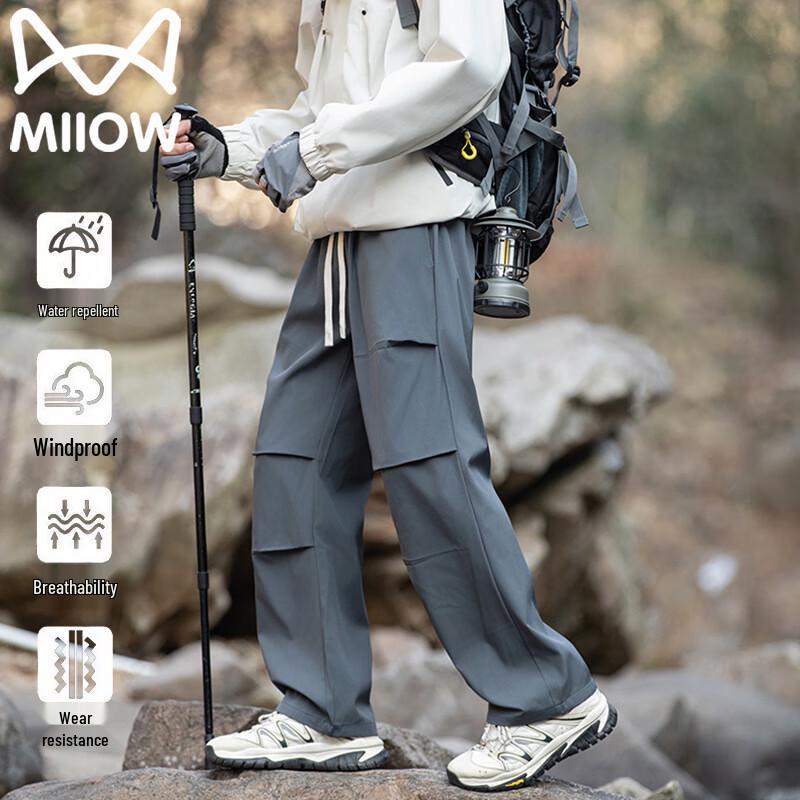 

Maoren Men s Outdoor Casual Straight-Leg Hiking Pants 3XL