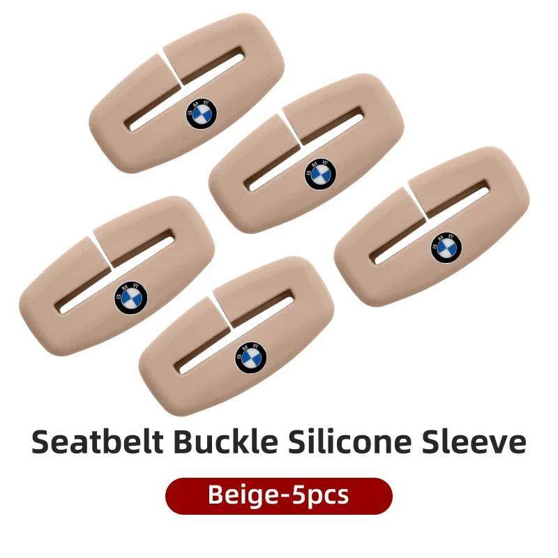 MDCF1 Car Sticker Car Seatbelt Buckle Cover Silicone Anti-scratch Protector Safety Belt Buckle Guard Car Accessories Interior For BMW