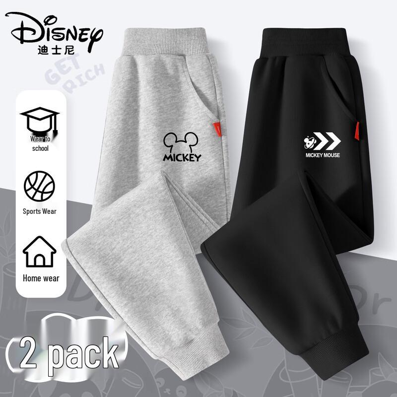 Disney Kids' Autumn Casual Jogger Pants