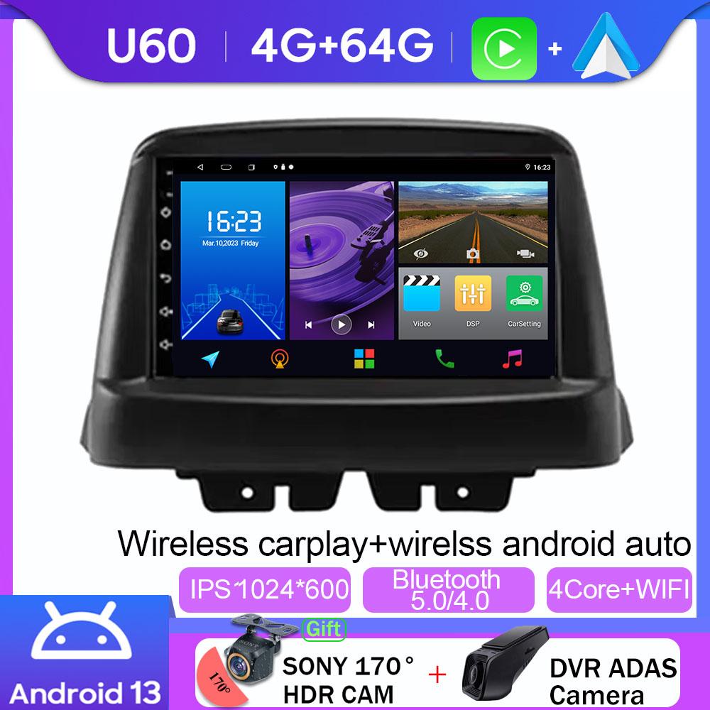 For FIAT Doblo 2002-2017 DSP 7 Inch HD Screen Android 14 Car Radio Video Stereo Player GPS Navigation Multimedia Carplay DSP IPS