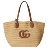Sac fourre-tout en cuir beige avec quincaillerie Double G pour femme 836506-FAEQK-9769