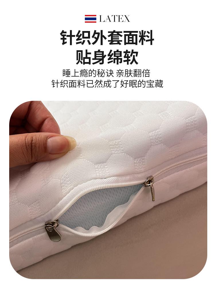 Latex Mattress Cover 1.8m Gel Sponge Household Bedroom Tatami Mattress