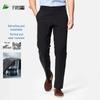 Shanshan Men's Lightweight Stretch Straight-Leg Business Casual Pants