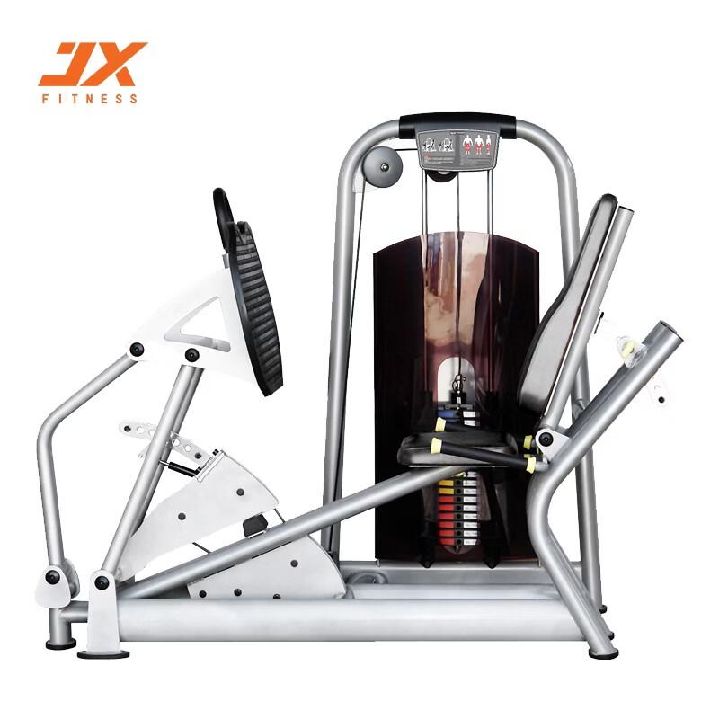 JUNXIA JX-810 Commercial Leg Press Trainer