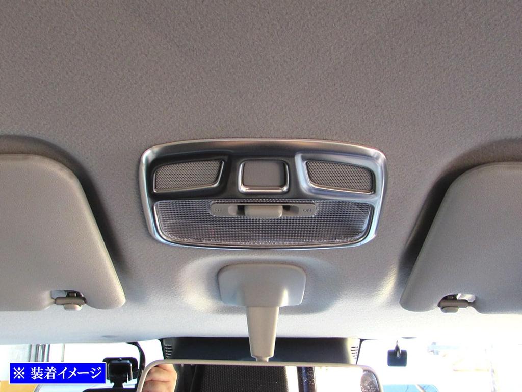 BRIGHTZ Stainless Steel Interior Lamp Satin for Wagon R Smile MX Cover, Silver, MX81S/MX91S [LAMP-COV-017] (MX 81S, 91S, 81/91)