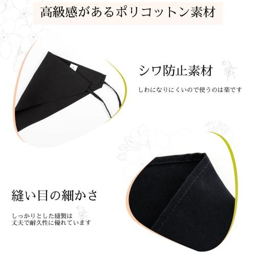 Cozycube Triangle Scarves, Set of 2, for Adults, Breathable, Blended Fabric, Easy To Tie, Stylish, Simple Design, Perfect for Kitchen, Work, Cooking C