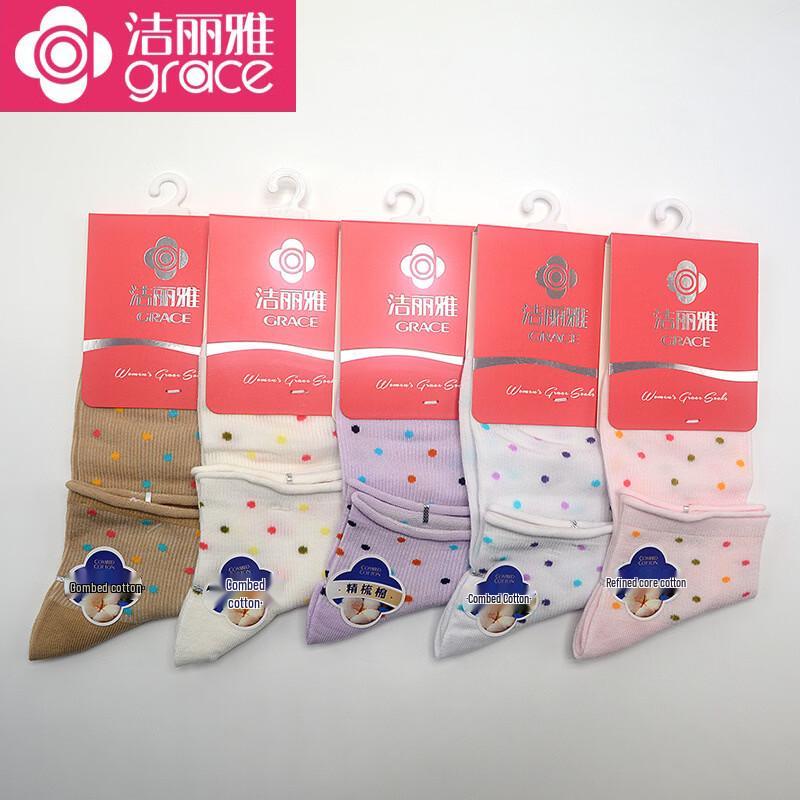 Jieliya Women s Breathable Crew Socks (3-Pair Pack)