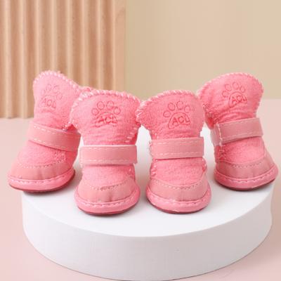 4ks/sada Pet Psí boty Zimní zateplené boty pro malé střední psy Protiskluzové Štěně Boty do deště Sněhule Obuv Cat Dog Vycházkové tenisky