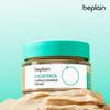 Cicaterol Capsule Barrier Cream 50ml