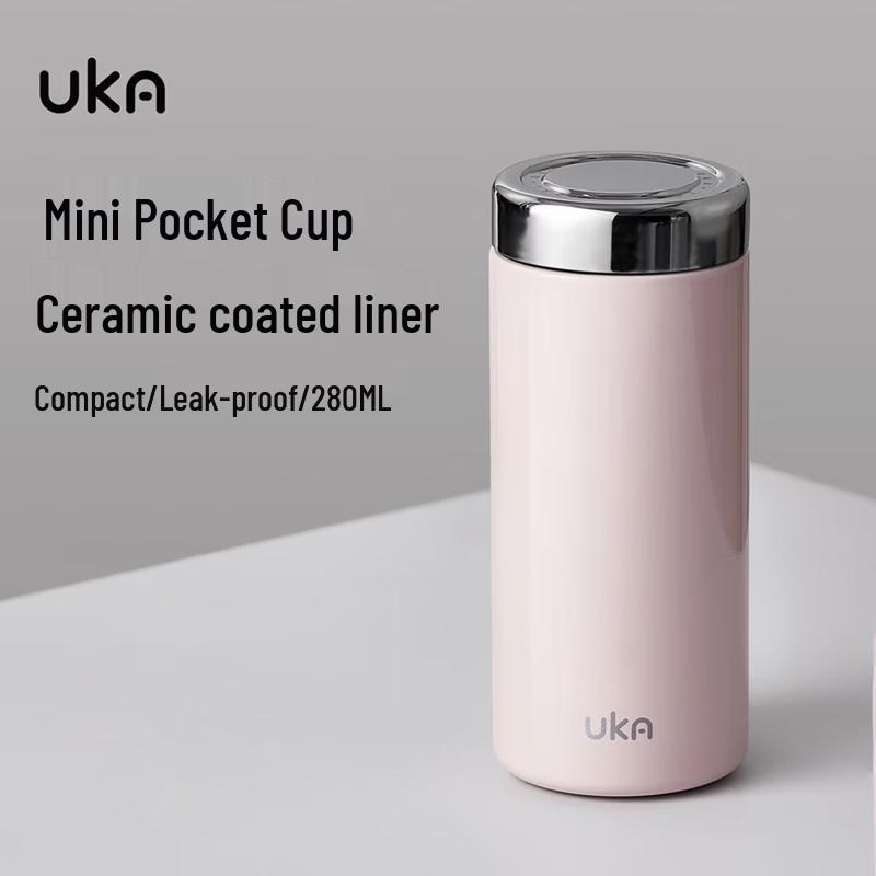 UKA Ceramic Lined Portable Thermal Cup