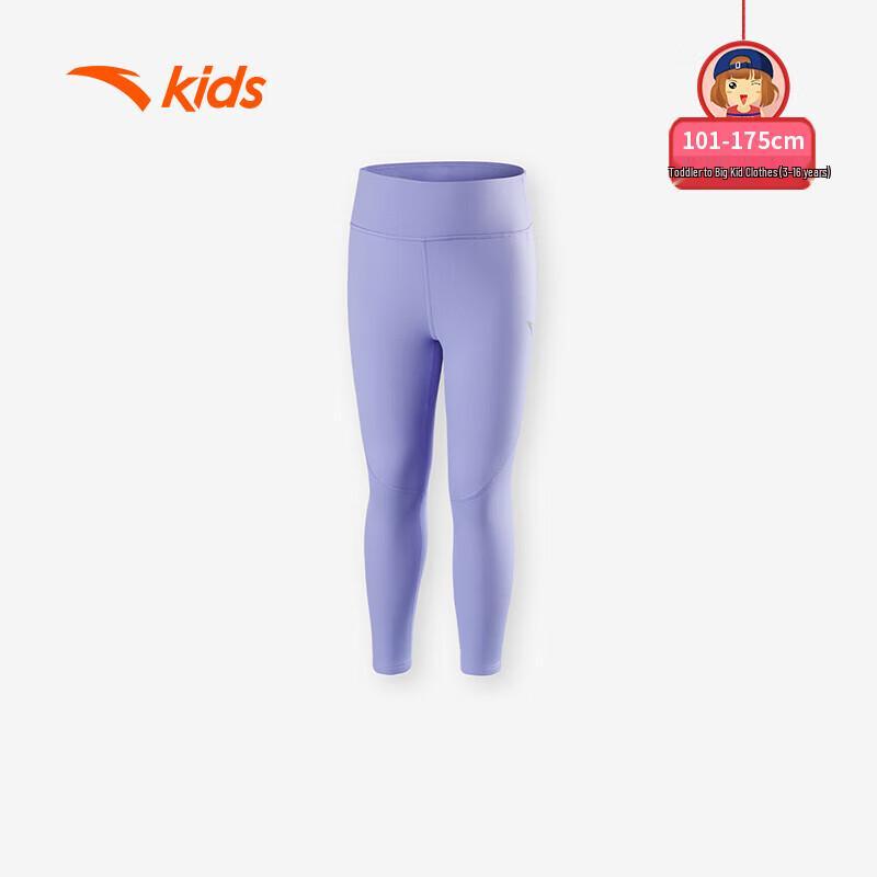 Anta Kids Girls' Fleece-Lined Dance & Casual Leggings