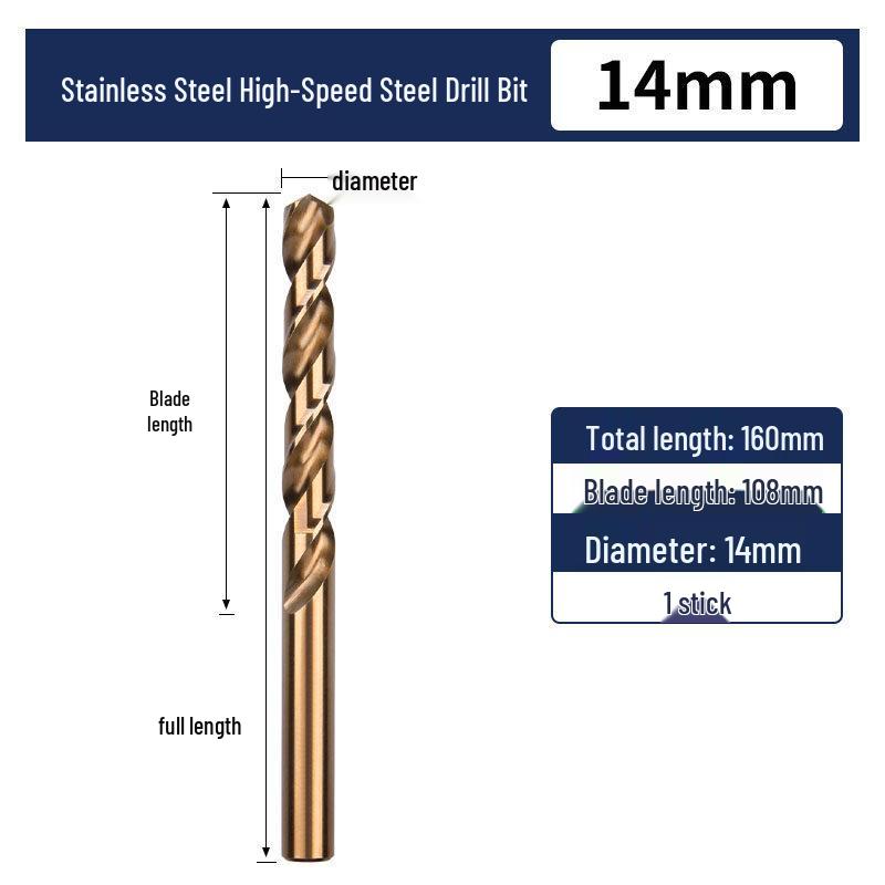 Cobalt Twist Drill Bit for High-Hardness 304 Stainless Steel and Metal
