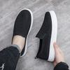 2025 Autumn New Breathable Men's Loafers Korean Version Fashion Doudou Shoes Men's Shoes Trendy Casual Shoes Youth