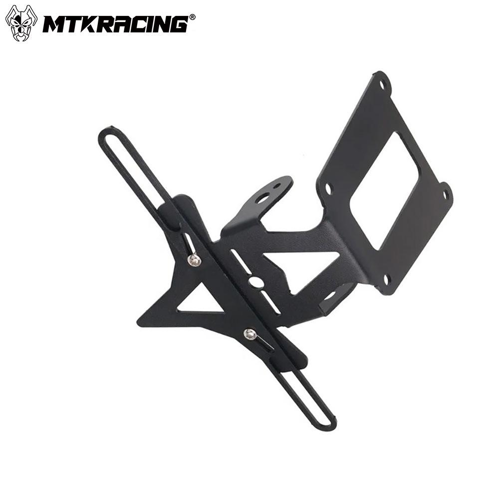 KTM 390 Adventure 2021-2023 Rear License Plate Frame Short Tail Bracket
