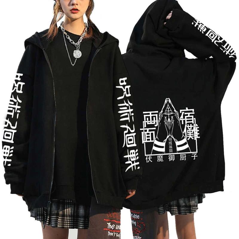 

Anime Jujutsu Kaisen Gojo Satoru Pattern Print Zipper Hooded Sweatshirt Cardigan Fashion Fleece Men s Women s Sweatshirts 4XL