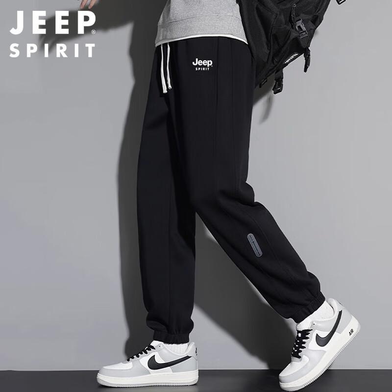 JEEP SPIRIT Pánské podzimní zimní volné zúžené tepláky