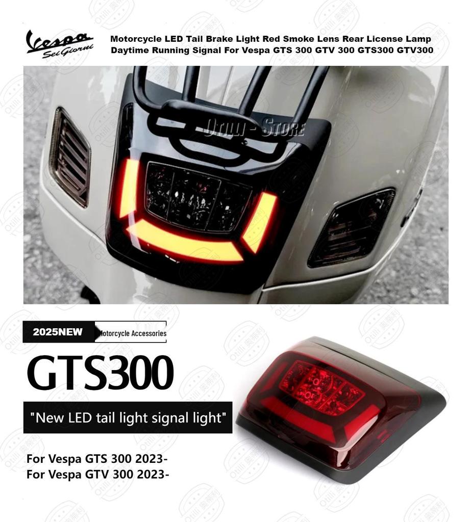 Vespa GTS300/GTV300 2023 LED Taillight & Brake Light Accessory