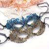 Women Sexy Hollow Lace Masquerade Bronzing Princess Party Cosplay Prom Props Costume Nightclub Queen Masquerade