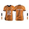 2026Summer New Men's Sports Fashion Casual Comfortable Breathable Volleyball