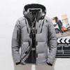Winter Windproof Outdoor Warm Down Jacket Men's Thick Short Korean Down Jacket Men's Jacket