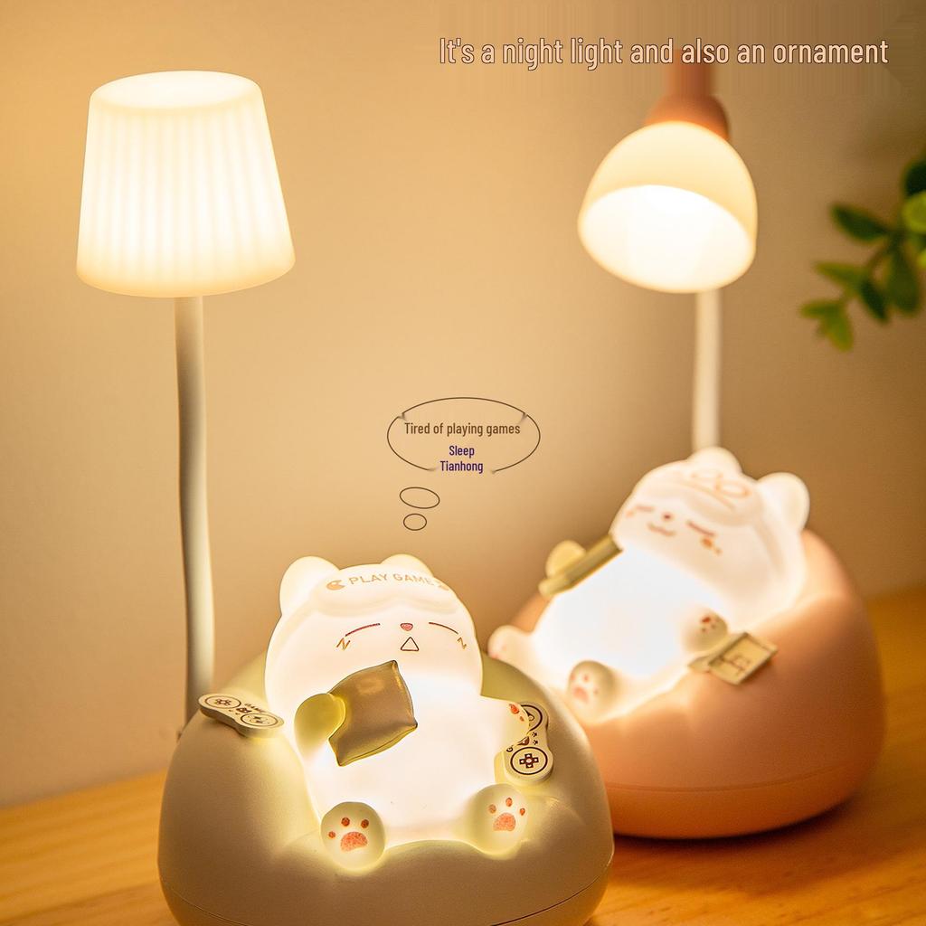 Niedliches Kindernachtlicht: Augenschutz für Jungen & Mädchen