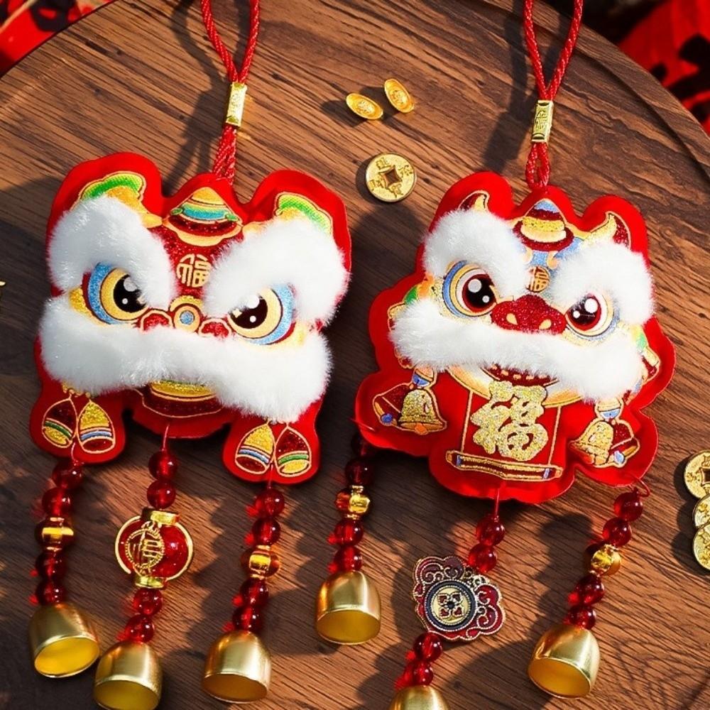 Traditional Lion Dance Pendant Horse Embroideried Atmosphere Lucky Pendant  Entrance Door