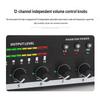 Huachang Vision 12-Channel Professional Conference Audio Mixer (CN version)