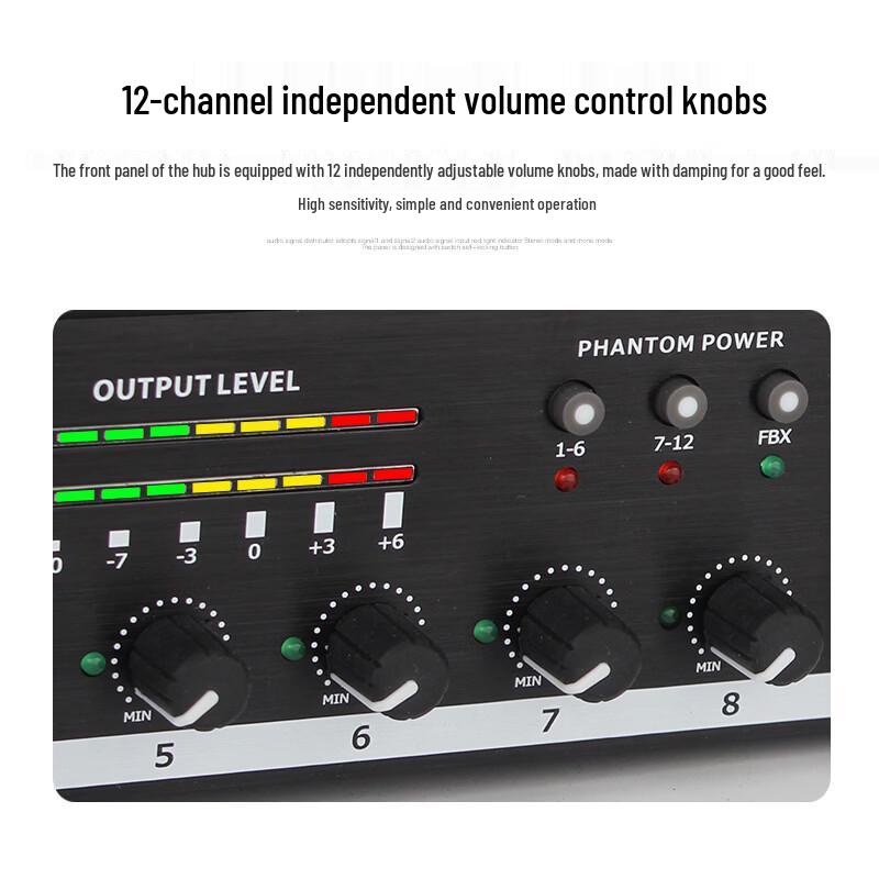 Huachang Vision 12-Channel Professional Conference Audio Mixer (CN version)
