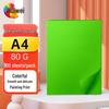 Huiwei A4 Dark Green 80g Colored Craft Paper