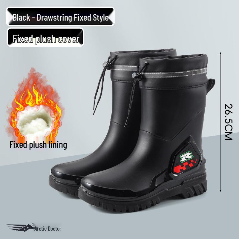 Men's Warm Non-Slip Durable Rain Boots for Food Delivery, Fishing, and Gardening