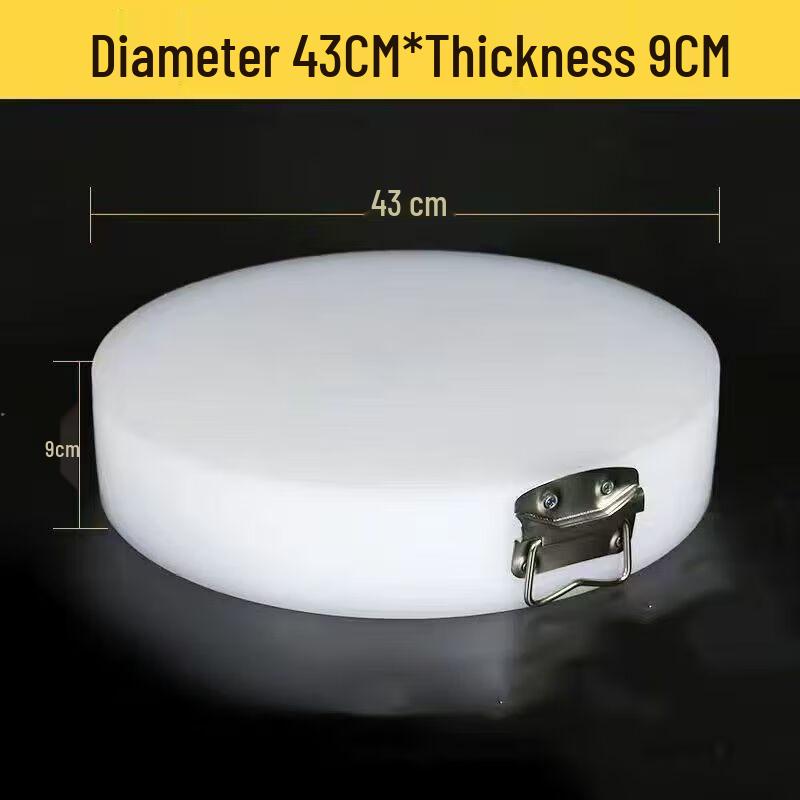 

Antibacterial Round Plastic Chopping Board Diameter 43cm, Thickness 9cm
