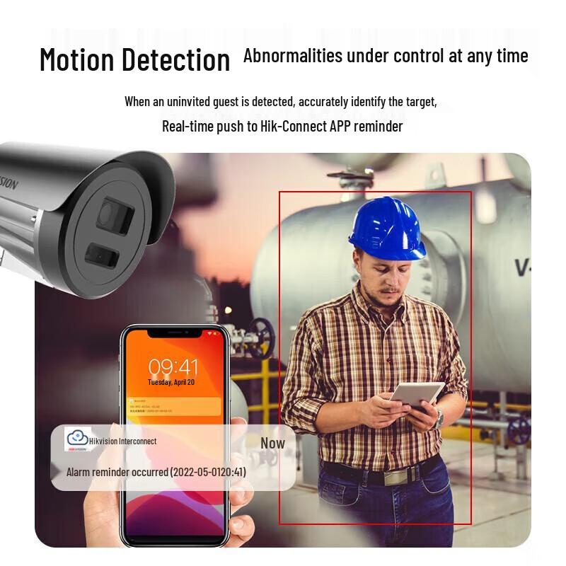Hikvision DS-2XE3085FWD-CX 8MP Explosion-Proof POE Camera CN plug (adapter included)