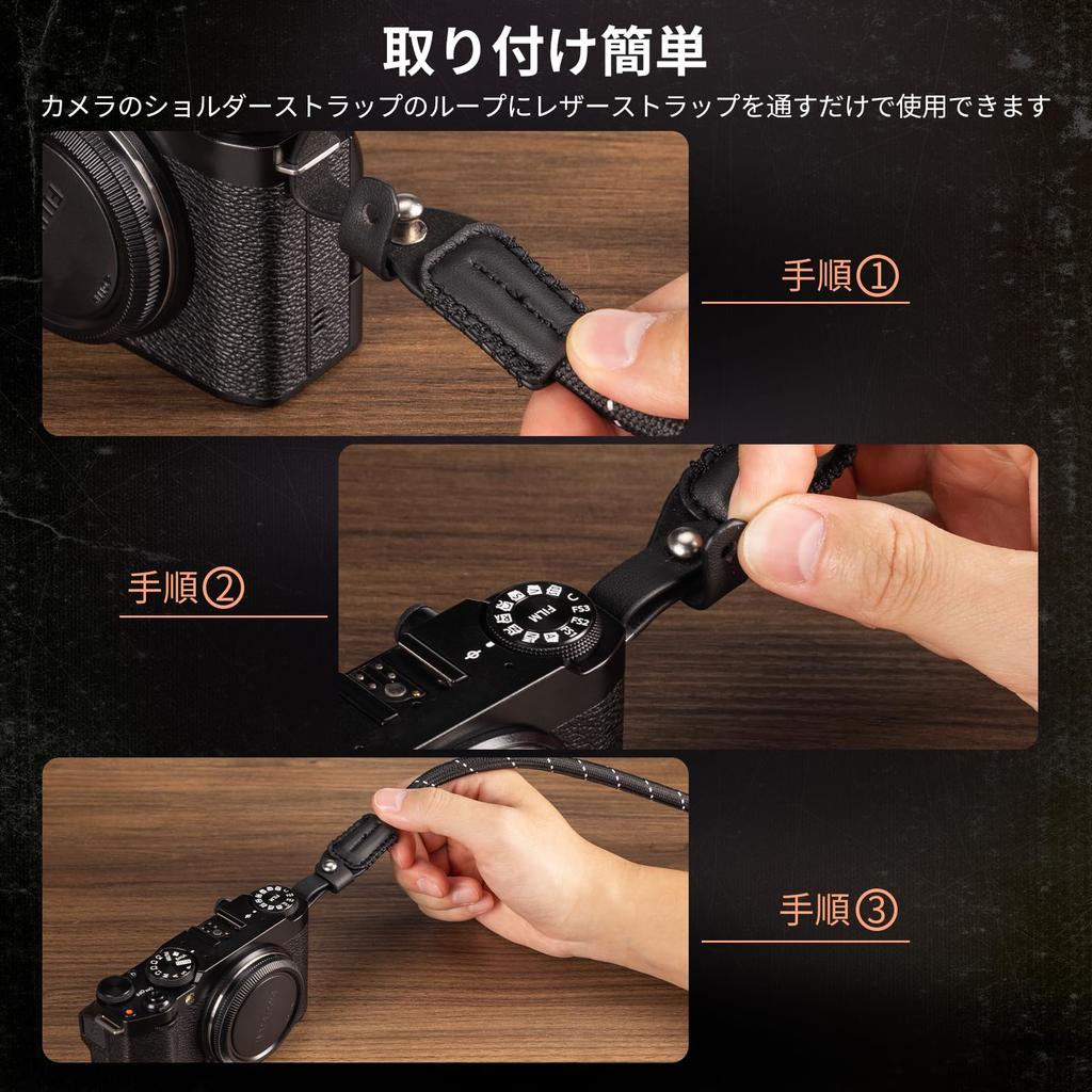 SMALLRIG Adjustable Braided Camera Neck Shoulder Strap with and Leather Pad for DSLR or Mirrorless 4882 O-Ring Cameras, Black,