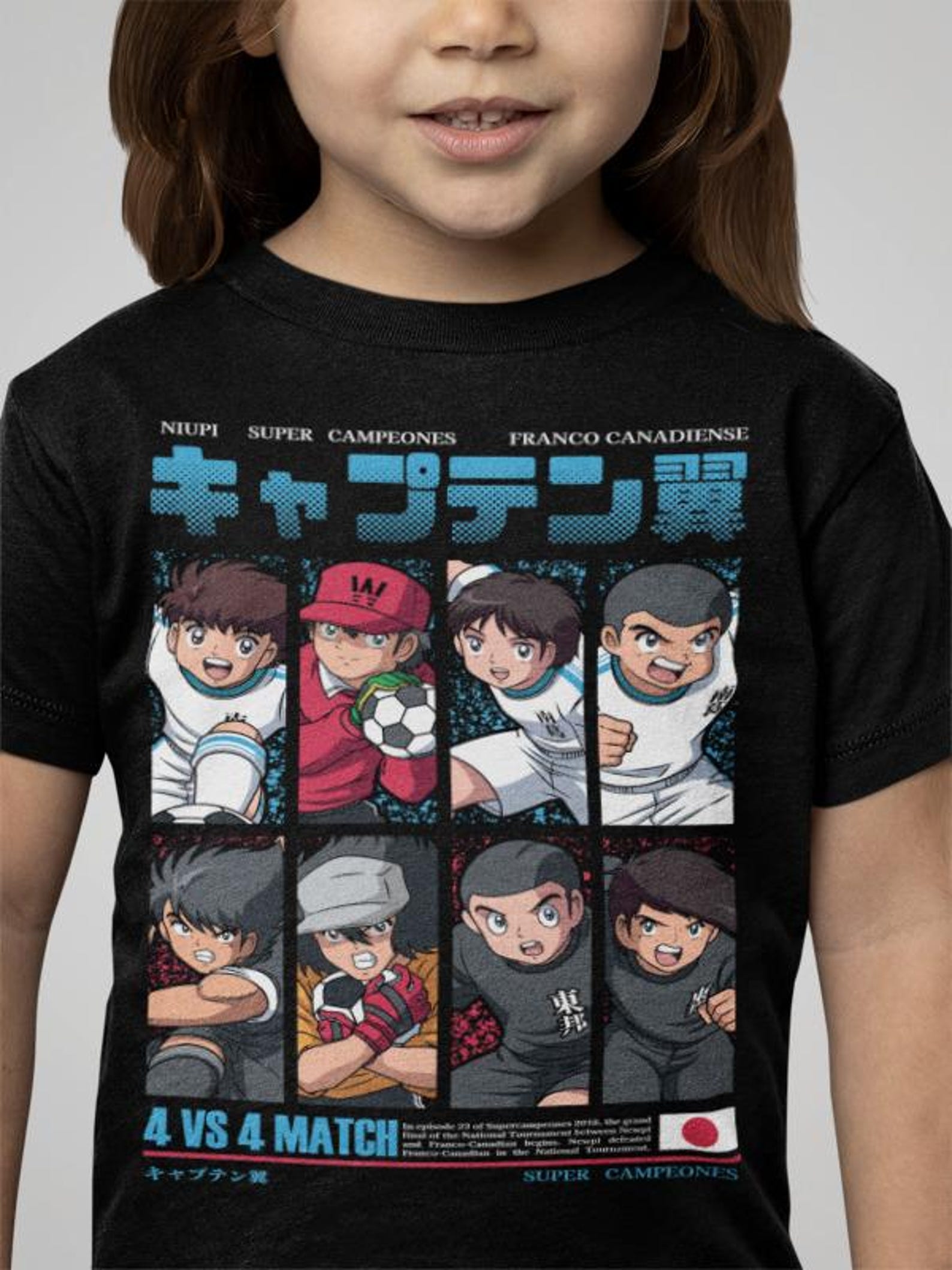 Kids Anime Vintage Special captain tsubasa T-shirt Unisex, Anime Manga Shirt, Anime Shirt, Anime Lovers Shirt 4XL
