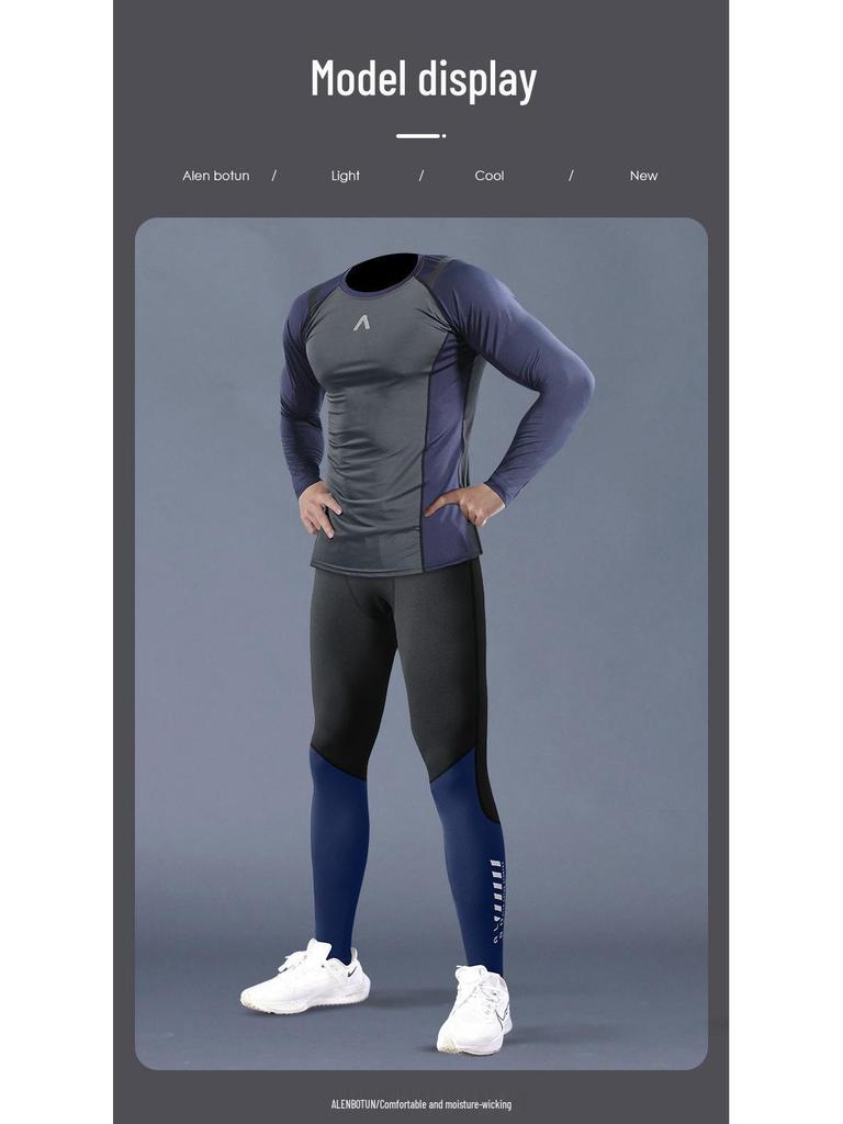 Men's Quick-Dry Running Compression Shirt for Autumn - Ideal for Morning Workouts & Fitness Training