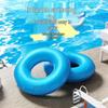 Yezhi Adult Inflatable Swim Ring