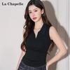La Chapelle Polo Collar Sleeveless Tank Top