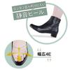 Lakuna Bodywork Bodywork Supervised by Bodywork Made In Japan [RAKUNA] Boots, Boots, Heels, Therapist, (Brown, M) Women's