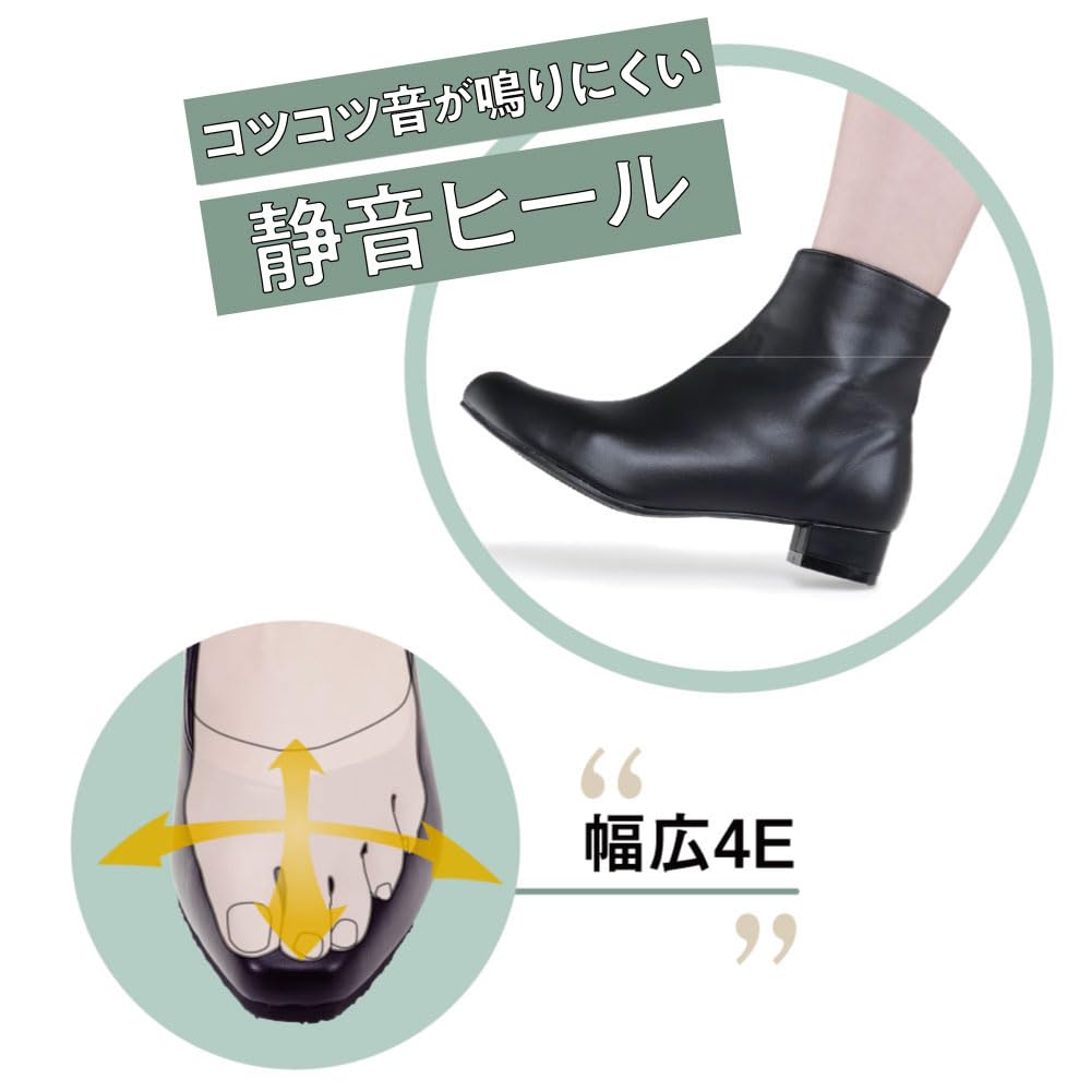 Lakuna Bodywork Bodywork Supervised by Bodywork Made In Japan [RAKUNA] Boots, Boots, Heels, Therapist, (Brown, M) Women's
