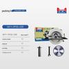 Dongcheng Electric Circular Saw CN plug (adapter included)