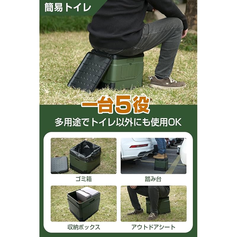 [Disaster Prevention Specialist Supervision & Enhanced] Portable Toilet, Emergency Toilet, Disaster Preparedness Goods, 180kg Load Capacity, Easy To