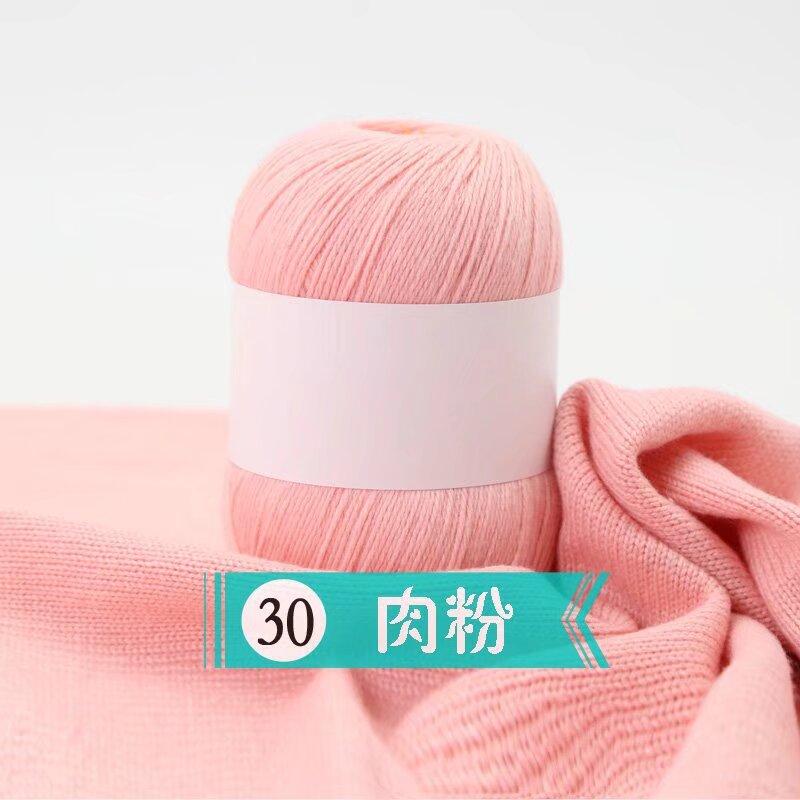 Cashmere Thread Hand-Woven Medium And Fine Cashmere Thread Sweater Scarf Crochet Jacket Diy Wool Ball