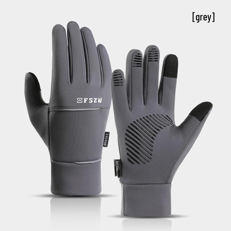 Li Shi Outdoor Winter Waterproof Touchscreen Gloves L-XL