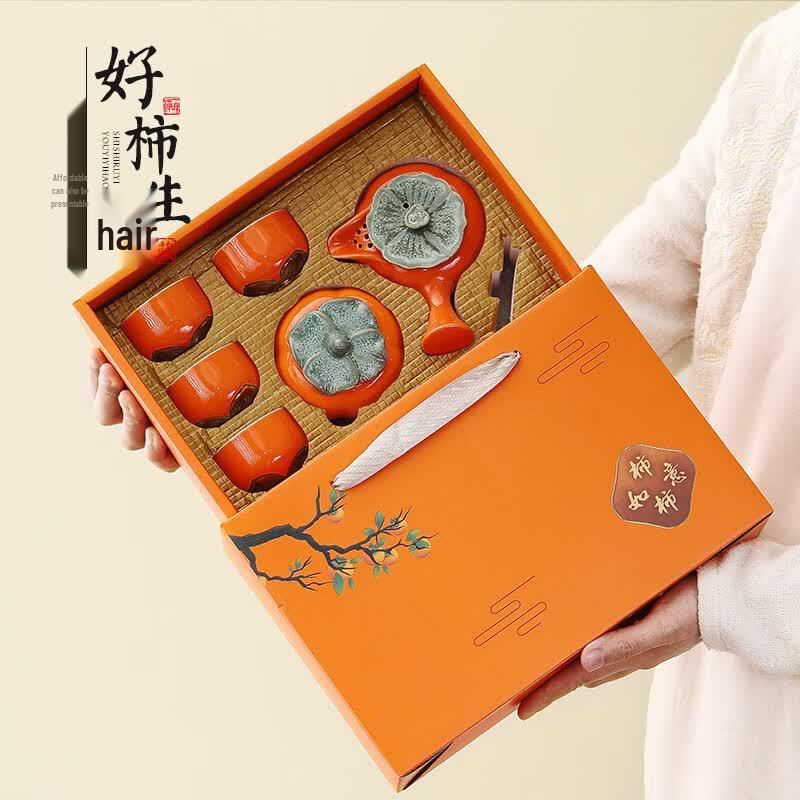 DZ JIA Persimmon Good Fortune Ceramic Tea Set Gift