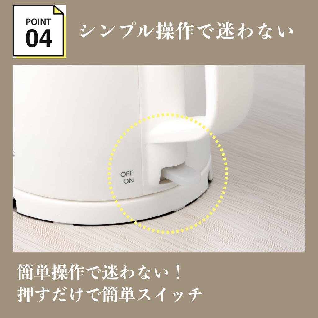 Dretec Pitapot Electric Kettle, 0.8L, with Spill-Proof Design, Automatic Shut-Off, Boil-Dry Prevention, Easy Cleaning, and Tip-Proof Design, Black