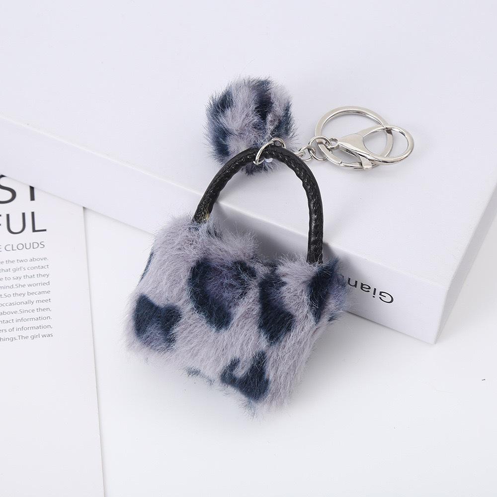 Leopard Print Fluffy Keychain: Cute Bag & Backpack Pendant Accessory