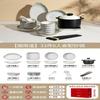 Minimalist Underglaze Ceramic Dinnerware Set with Casserole