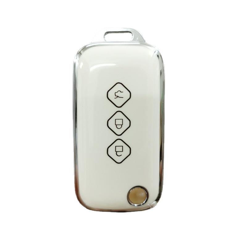 Wuling Xingchen 2021 Key Cover: High-End Xinghui/Xingyao Shi Car Fashion Protective Shell with Buckle